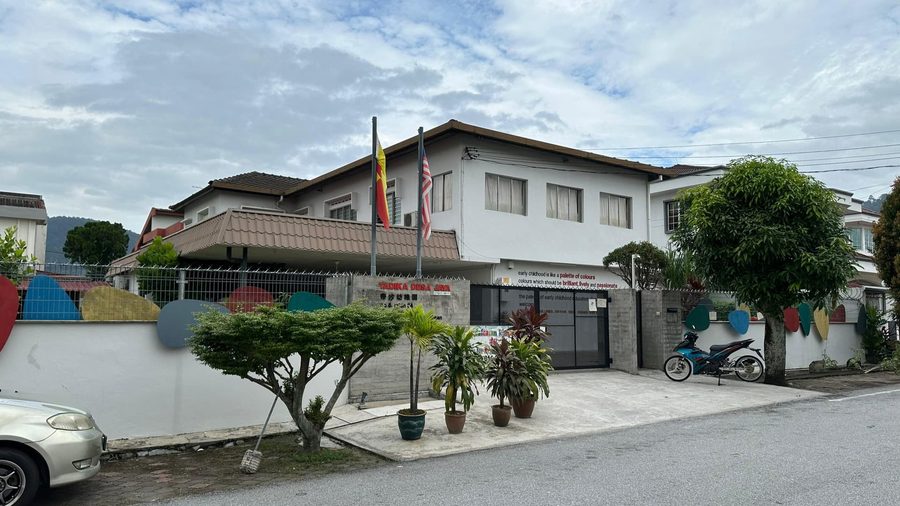 Tadika Desa Jaya campus building exterior