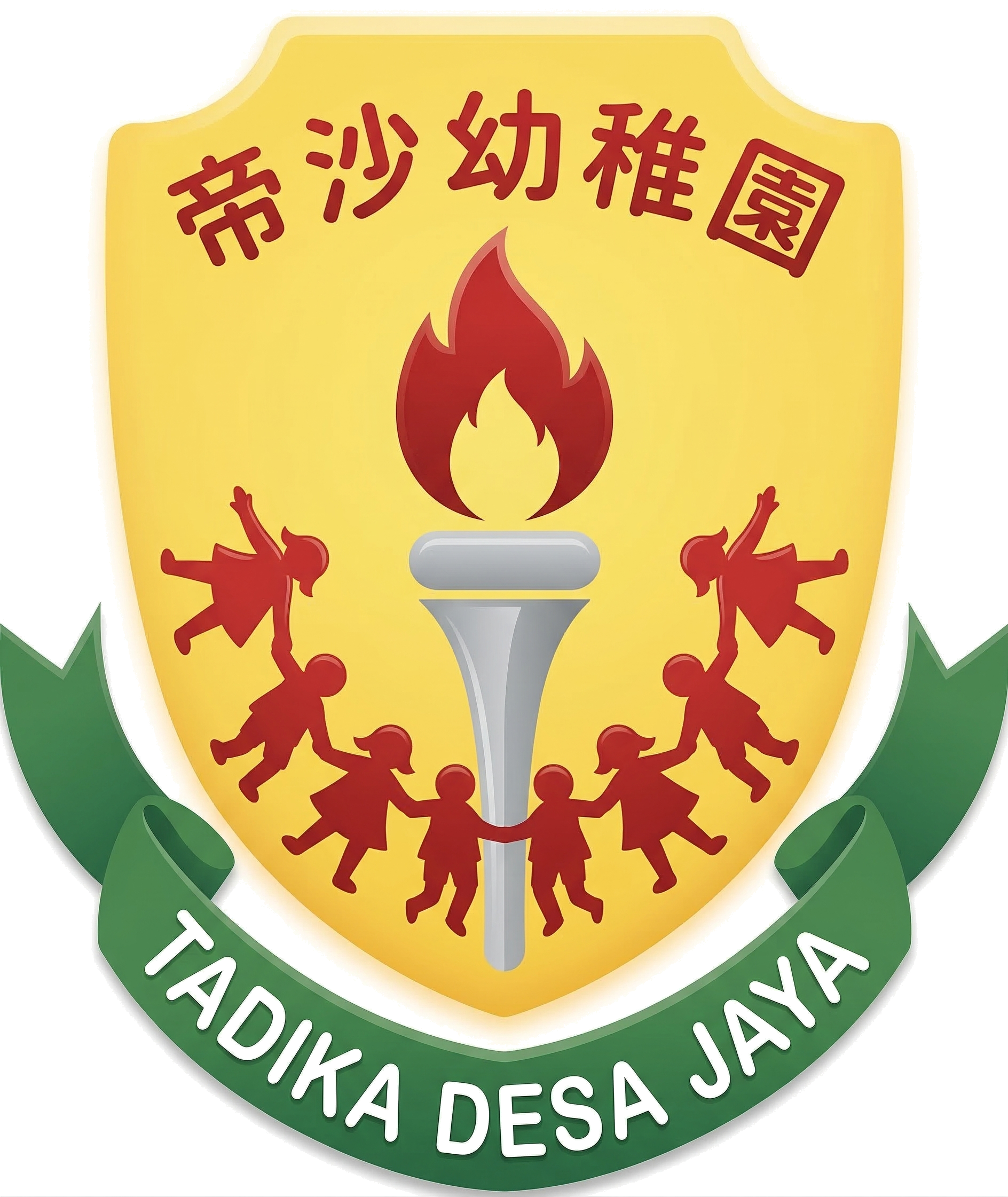 Loading Tadika Desa Jaya